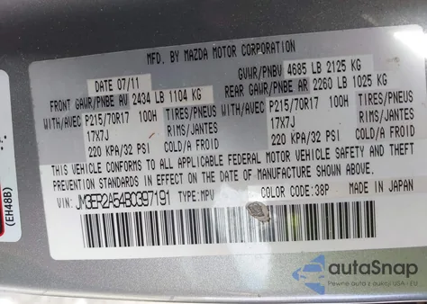 2011 Mazda Cx-7 I Sv из США, поврежденный, VIN JM3ER2A54B0397191